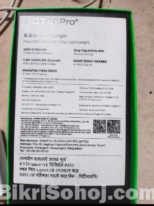 Infinix hot 60pro plus